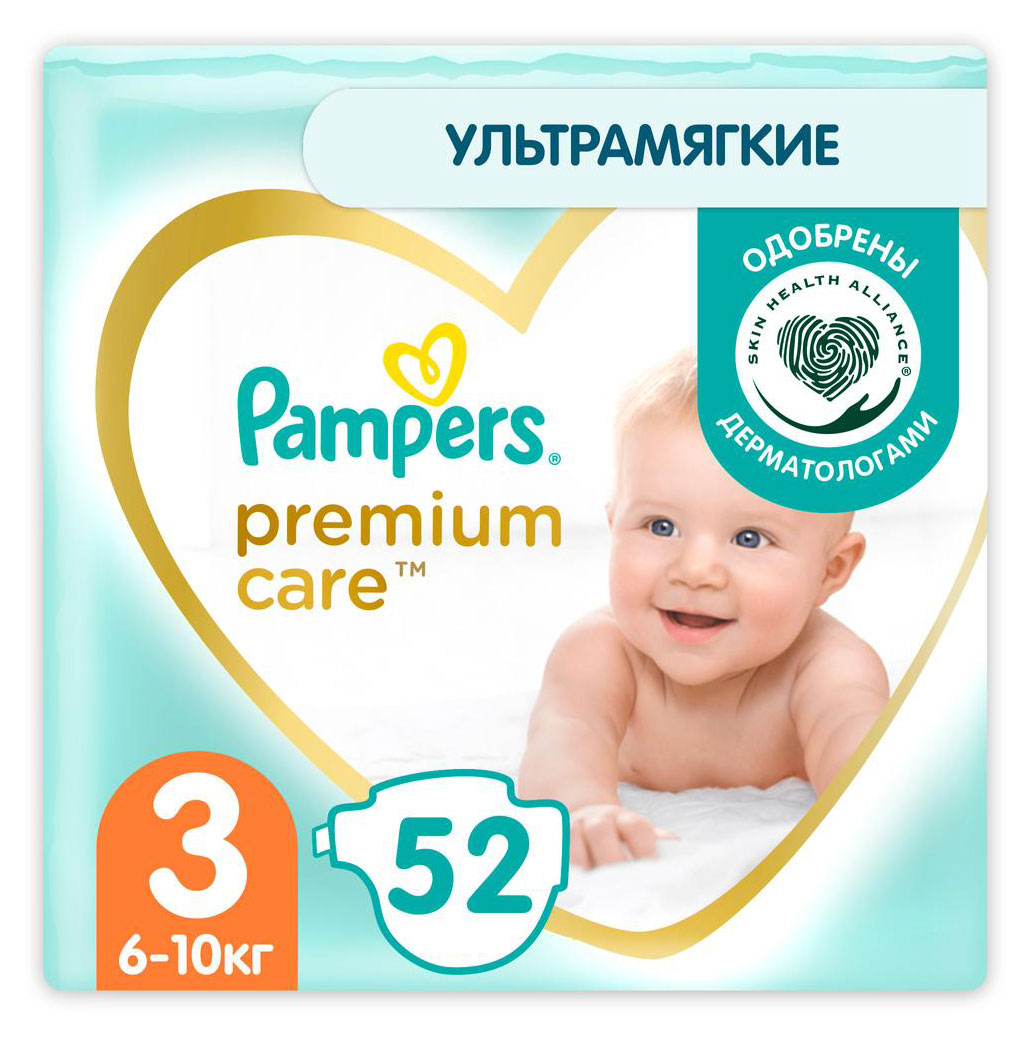 Подгузники Pampers Premium Care размер 3 6-10 кг, 52 шт