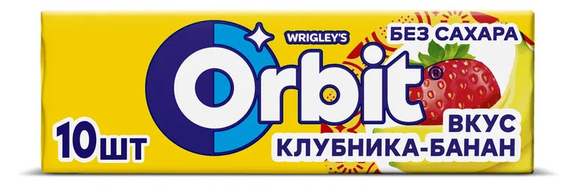 Резинка жевательная Orbit Клубника-Банан без сахара, 13,6 г