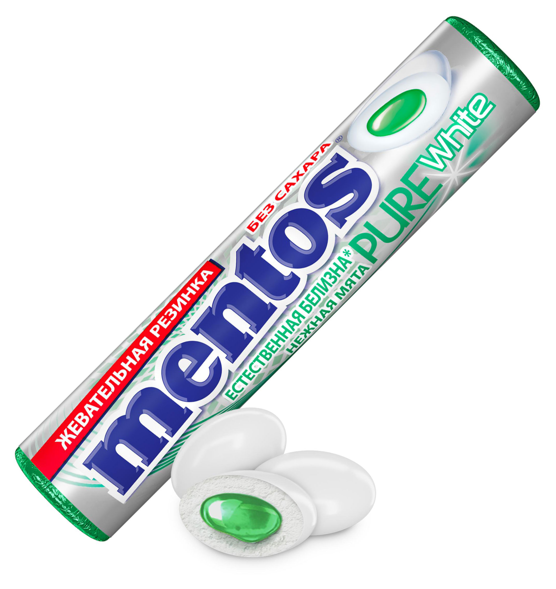 Резинка жевательная Mentos Pure White Нежная Мята, 15,5 г