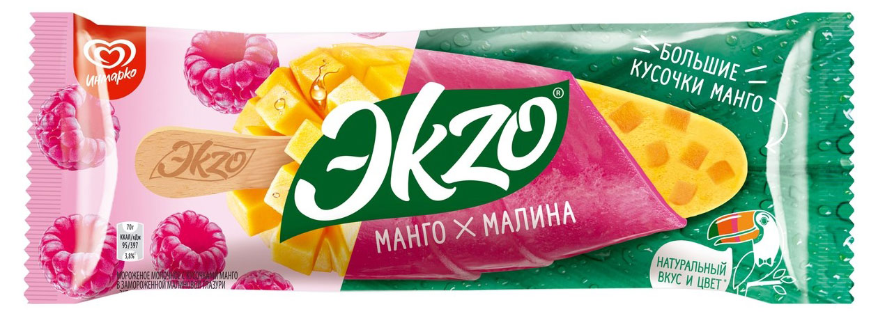 Мороженое молочное «Эkzo» Эскимо в фруктовой глазури манго-малина с кусочками манго, 70 г