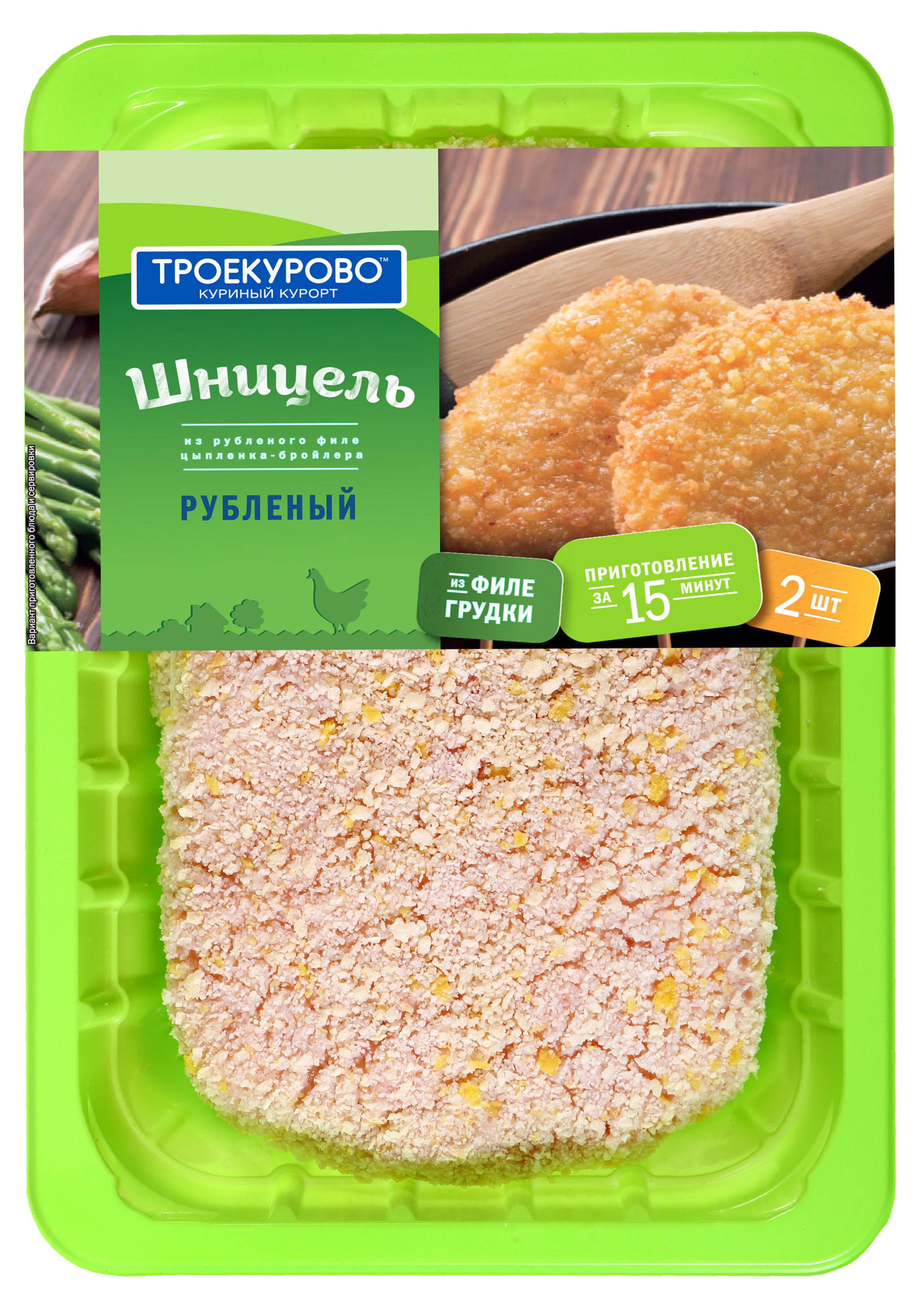 Шницель «Троекурово» куриный рубленый, 350 г