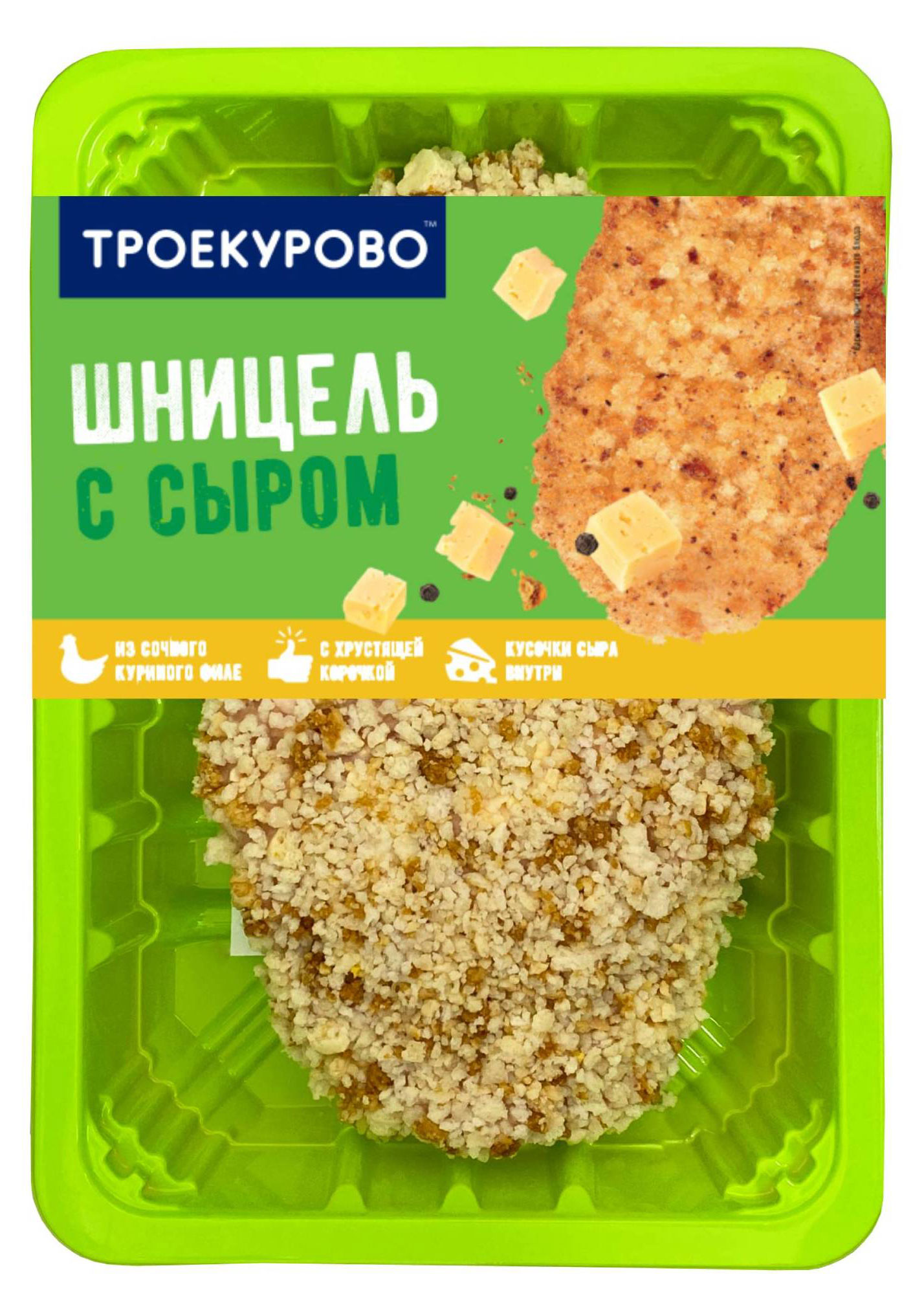 Шницель куриный «Троекурово» рубленый с сыром, 350 г