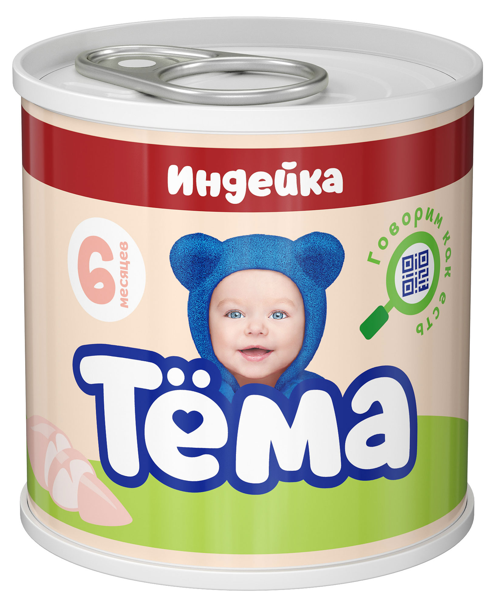 Пюре мясное «Тема» с индейкой с 6 мес., 90 г