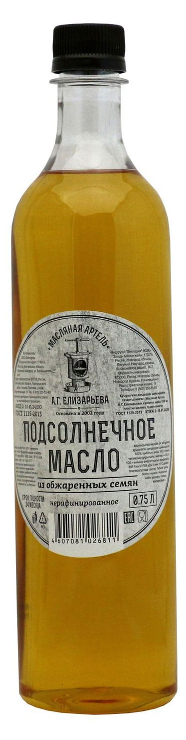 Масло подсолнечное «Масляная Артель» А.Г.Елизарьева из жареных семян, 750 мл