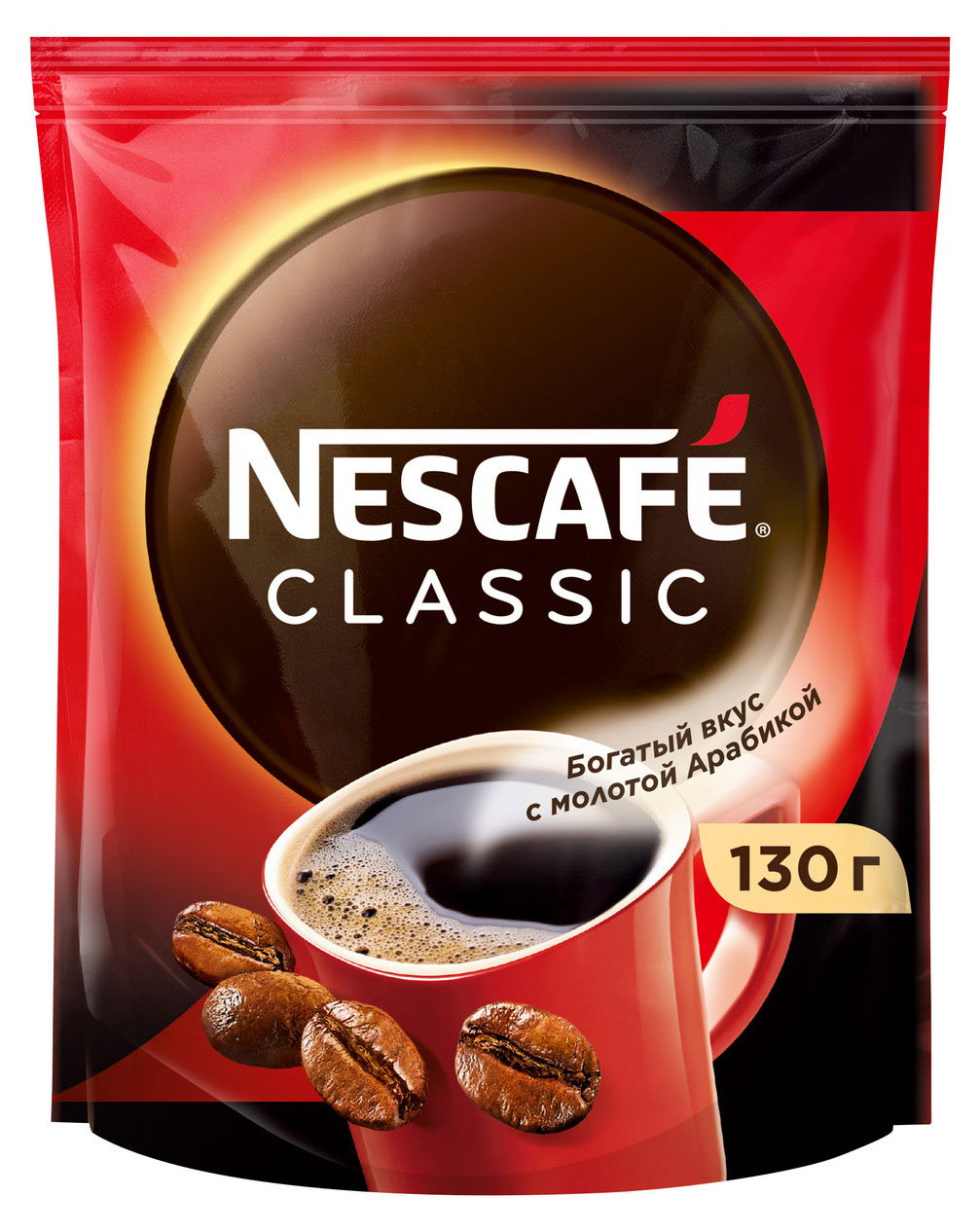 Кофе растворимый Nescafe Classic, 130 г