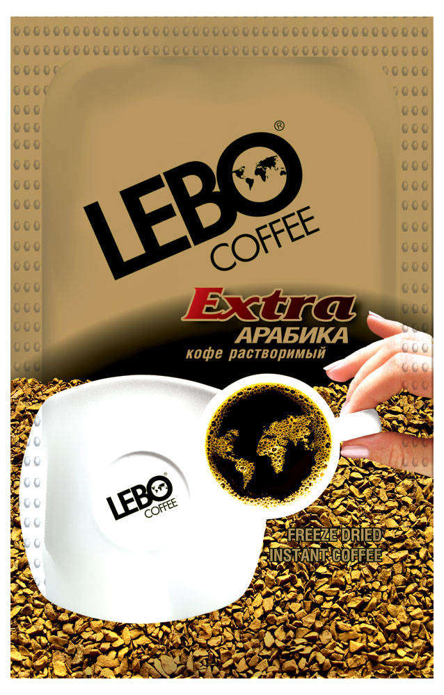 Кофе растворимый Lebo Extra порционный, 2 г