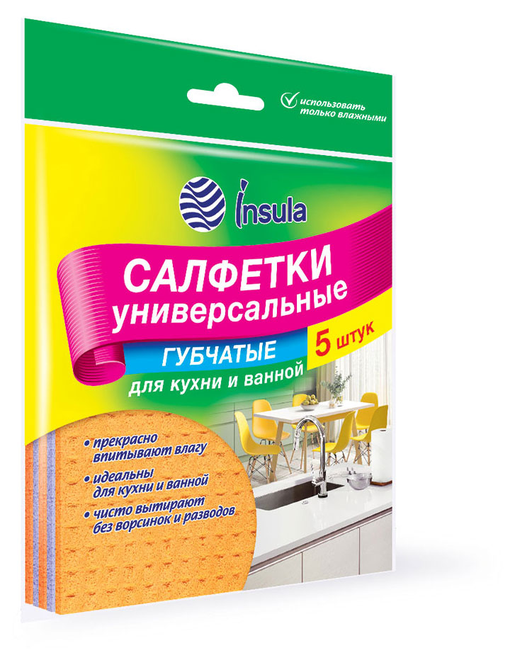 Салфетки для уборки Market Brand губчатые, 5 шт