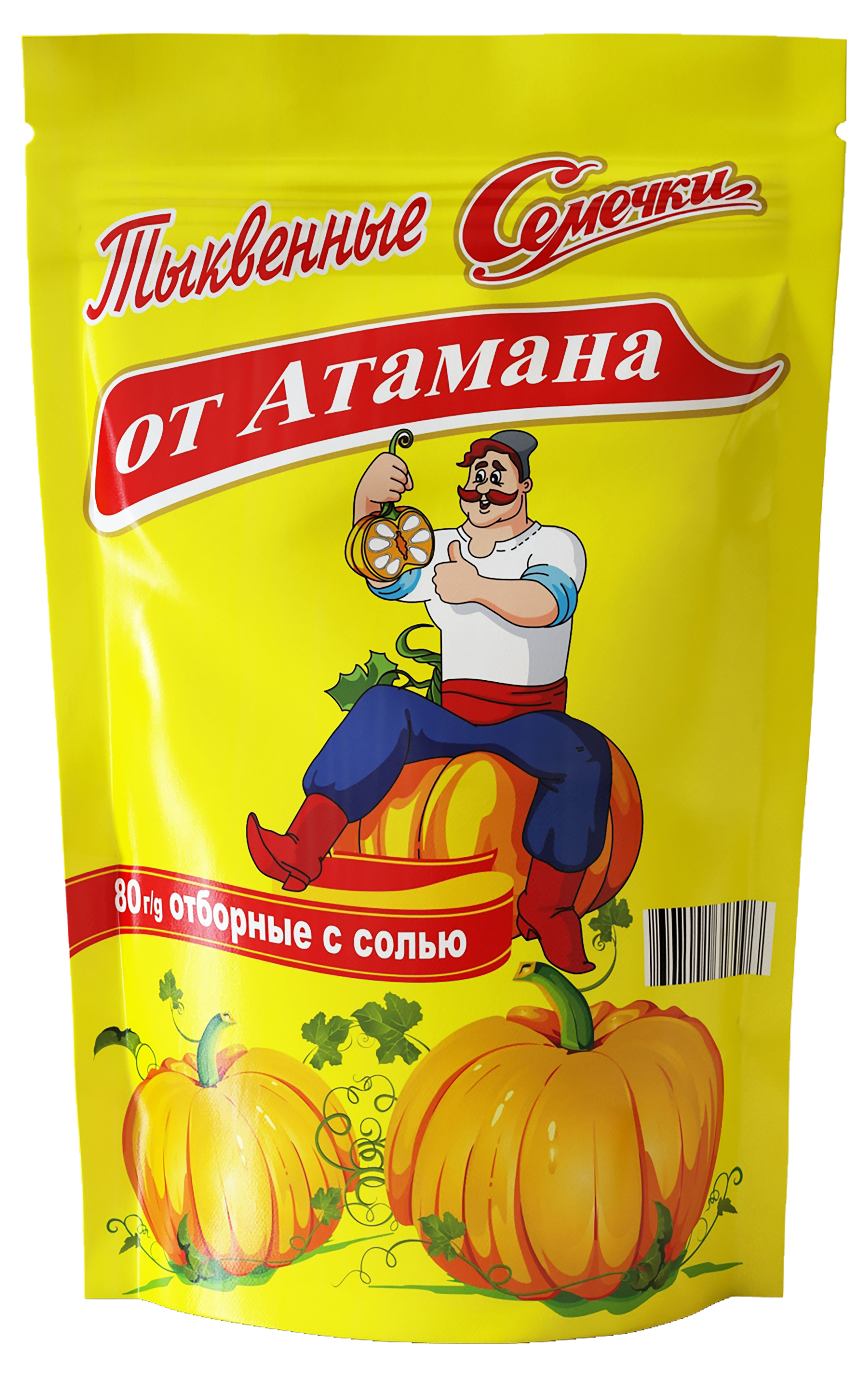 Семечки тыквенные «от Атамана», 80 г