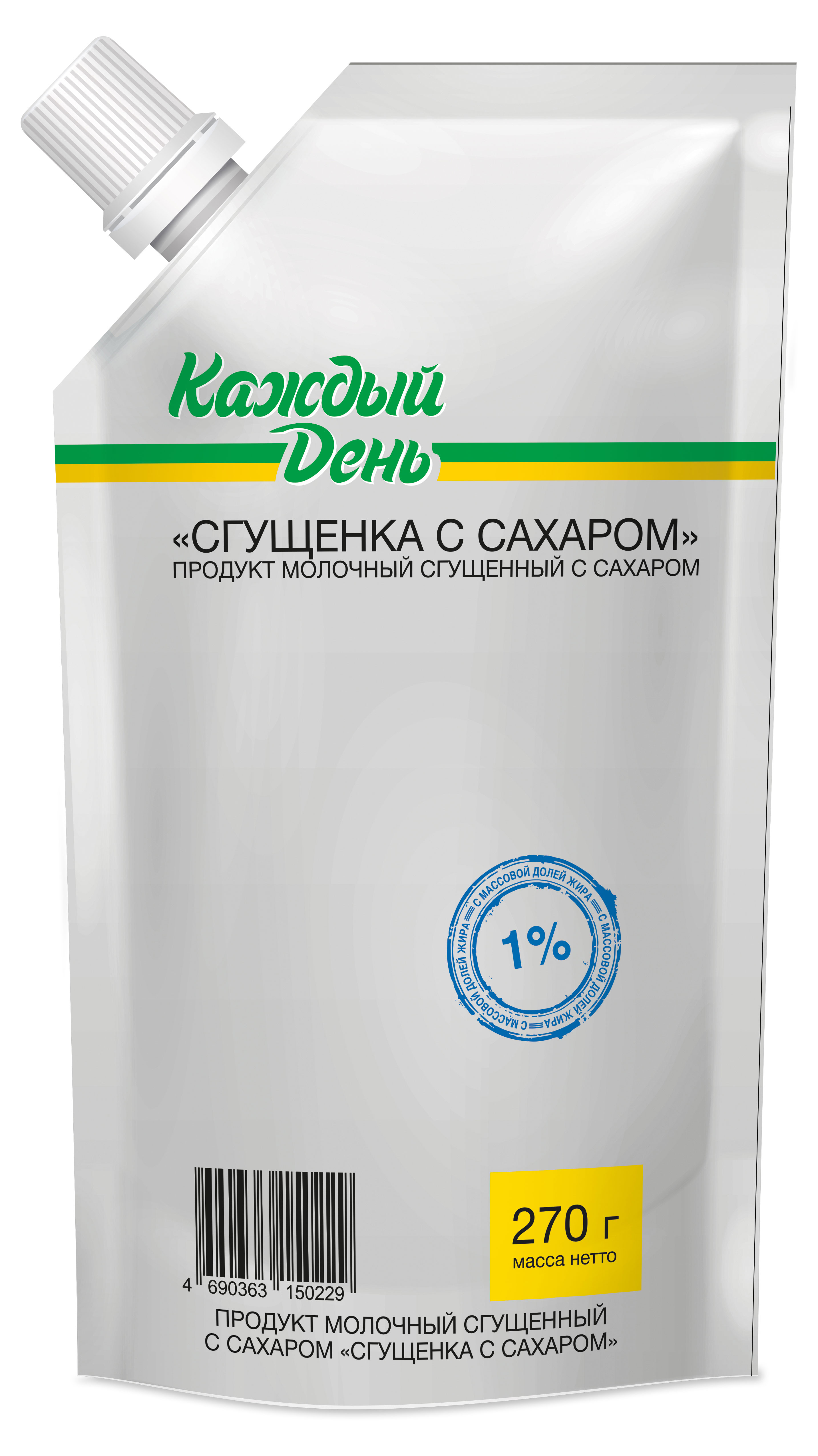 Продукт молочный сгущенный «Каждый День» сгущенка с сахаром 1% БЗМЖ, 270 г