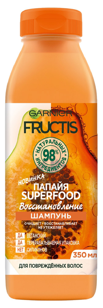 Шампунь для волос Garnier Fructis Superfood Папайя Восстановление для поврежденных волос, 350 мл