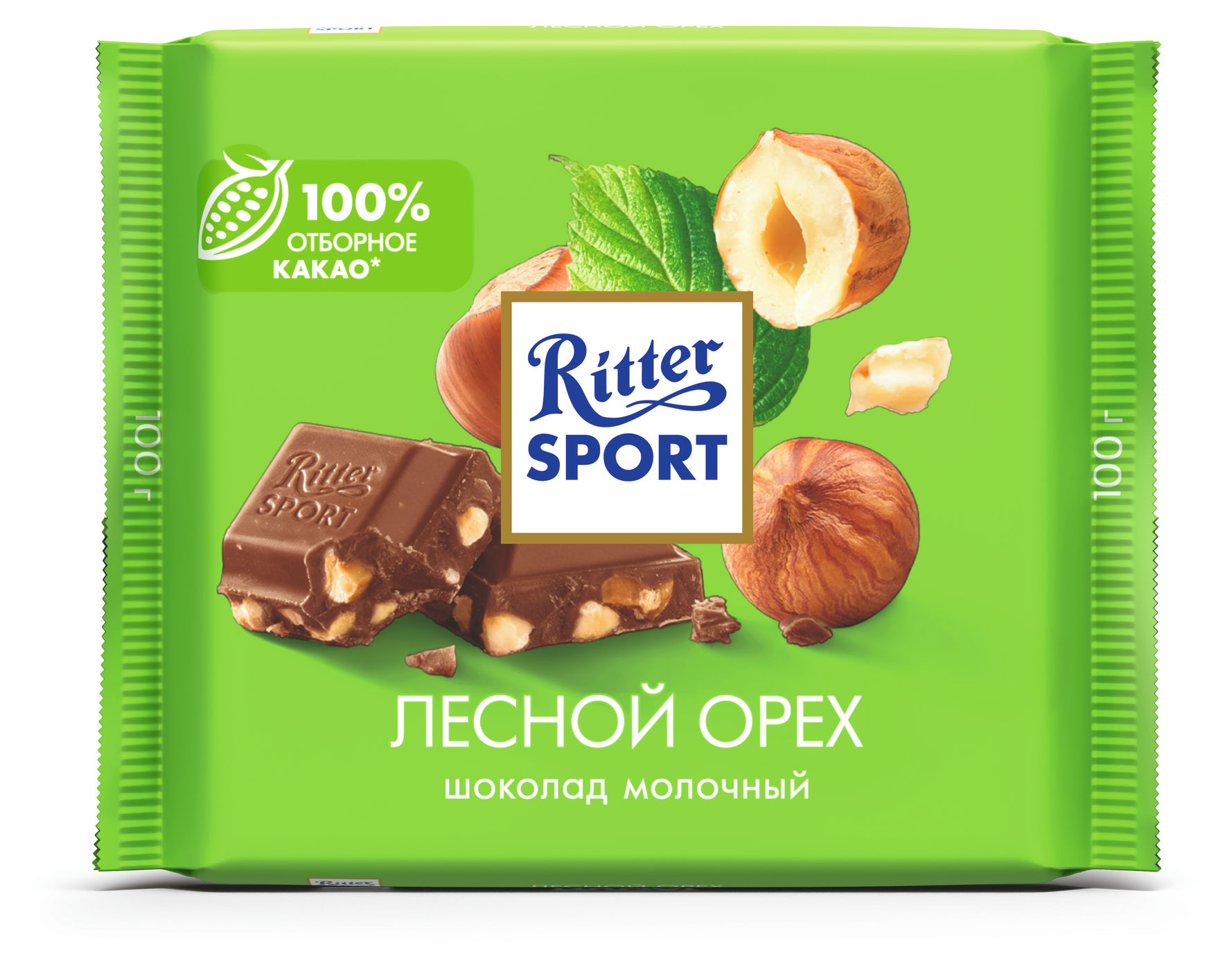 Шоколад Ritter Sport Лесной орех молочный с орехом лещины, 100 г