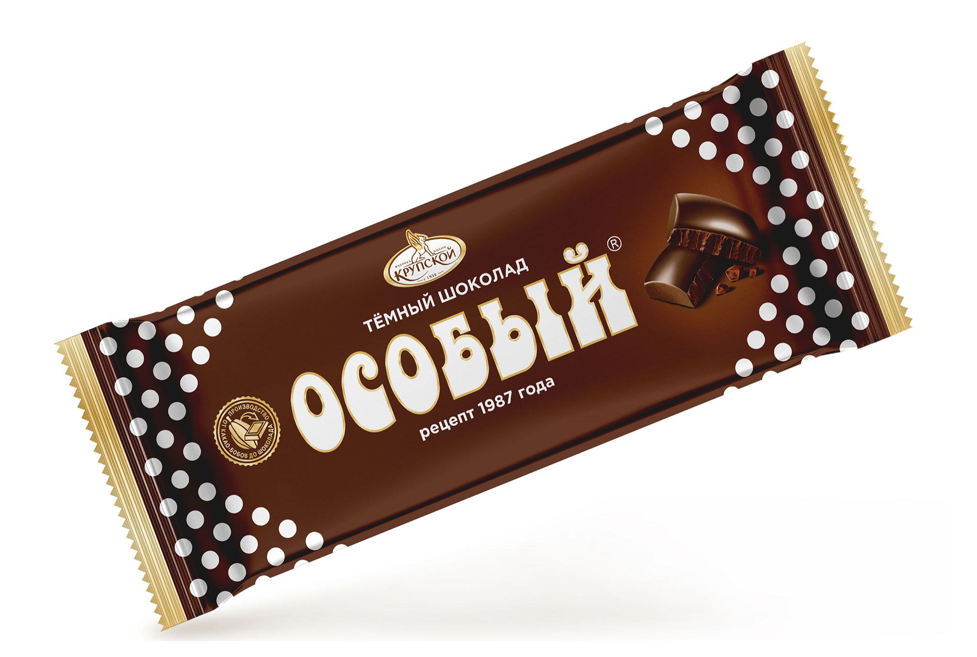 Шоколад Особый» темный, 200 г