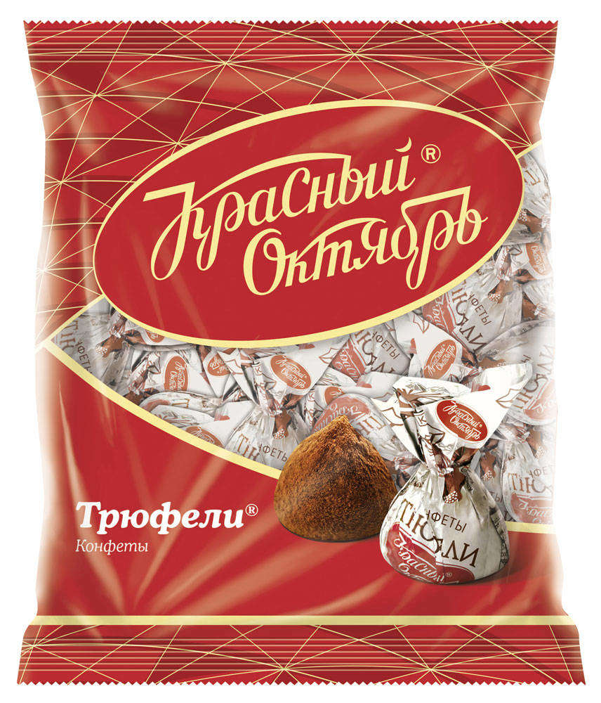 Конфеты «Красный октябрь» Трюфели, 200 г