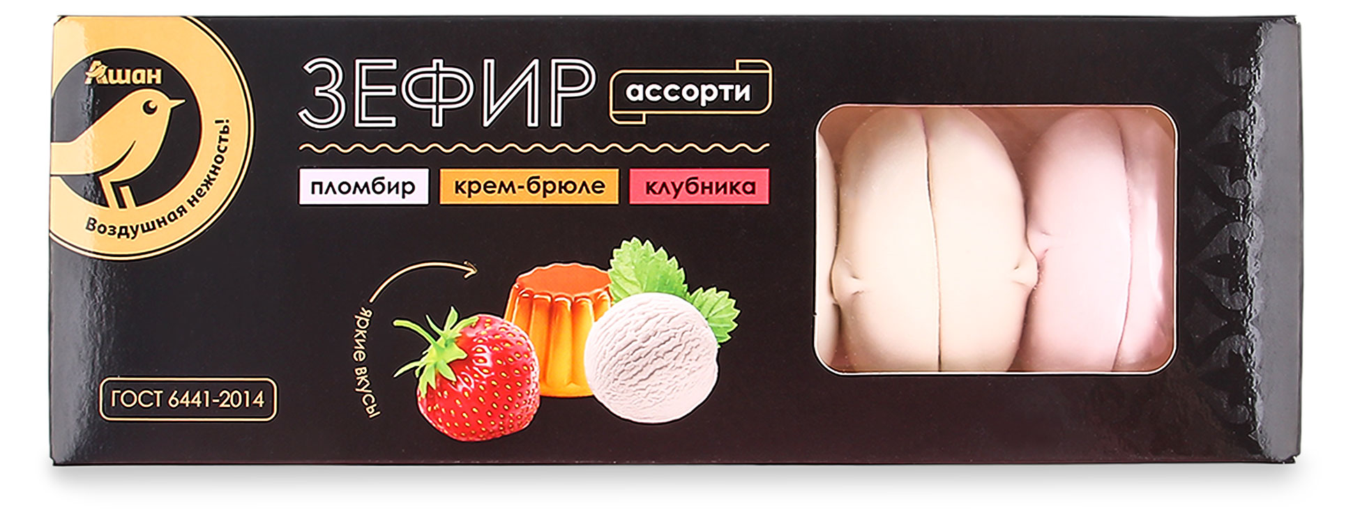 Зефир АШАН Золотая птица со вкусом пломбира крем-брюле и клубники, 210 г