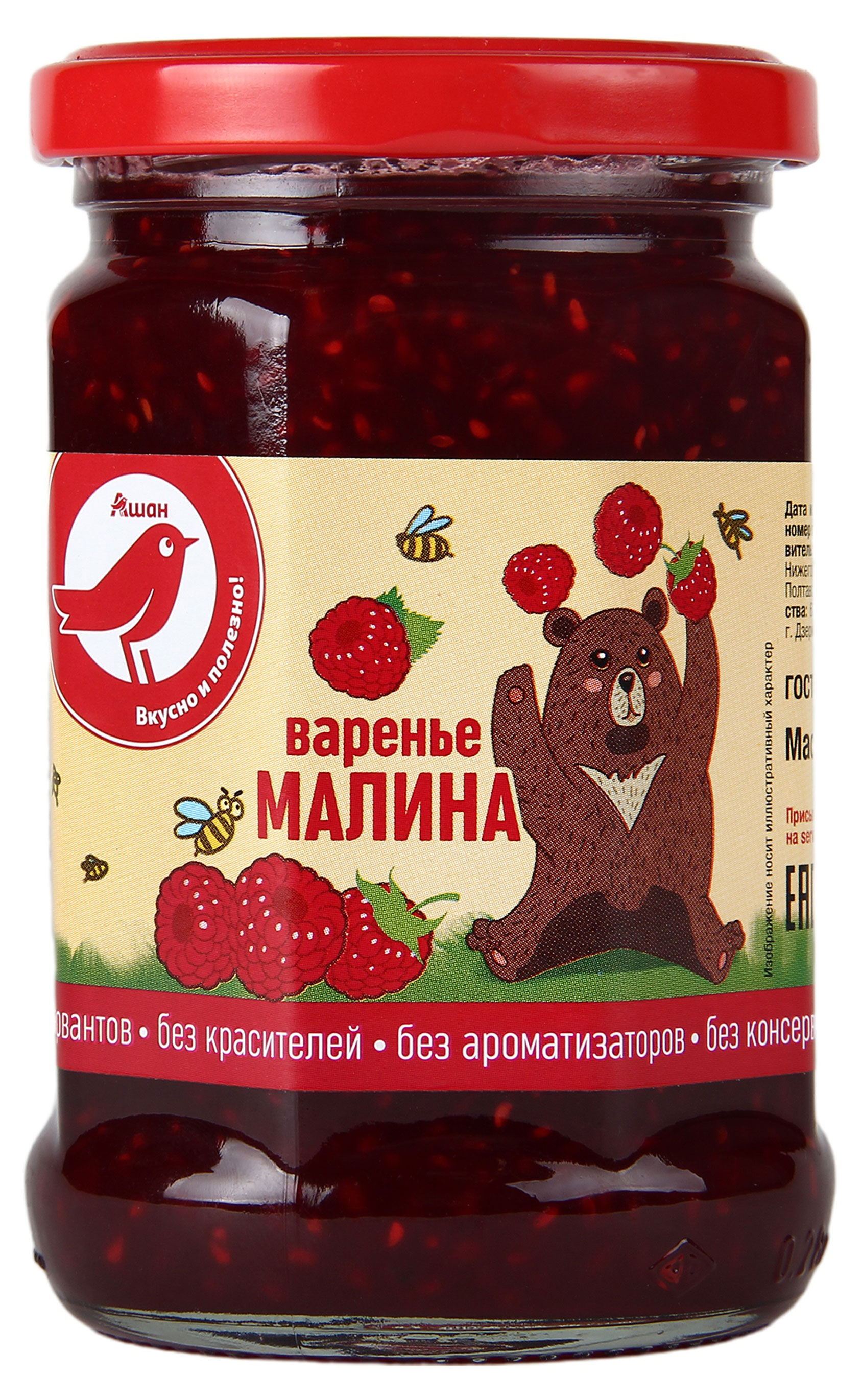 Варенье АШАН Красная птица малиновое, 380 г