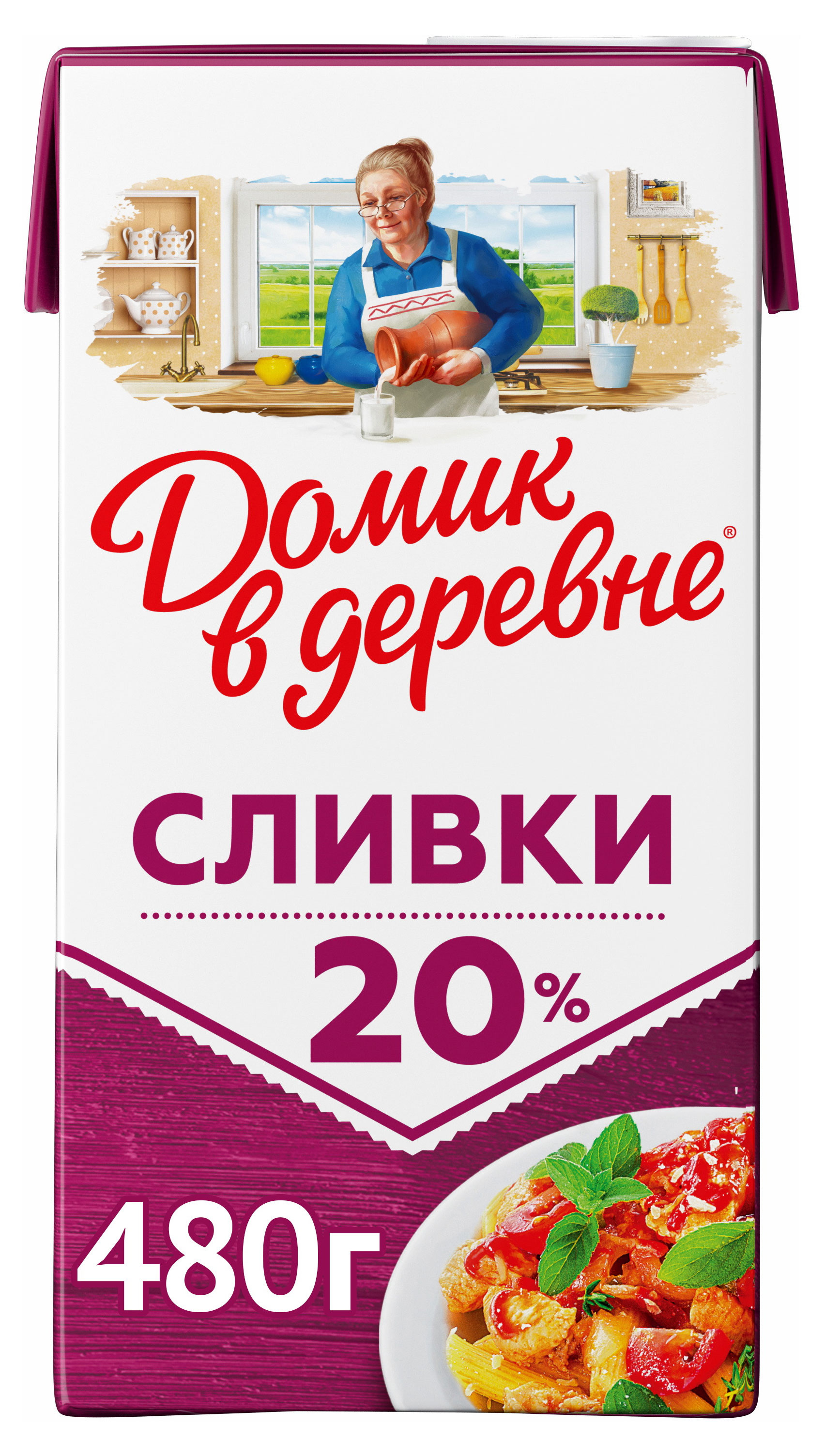 Сливки «Домик в деревне» стерилизованные 20% БЗМЖ, 480 мл