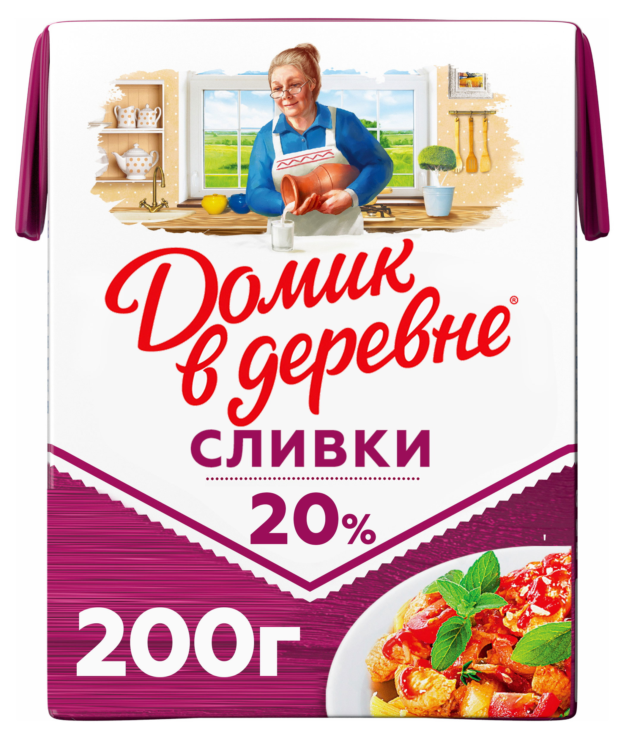 Сливки стерилизованные «Домик в деревне» 20% БЗМЖ, 200 мл