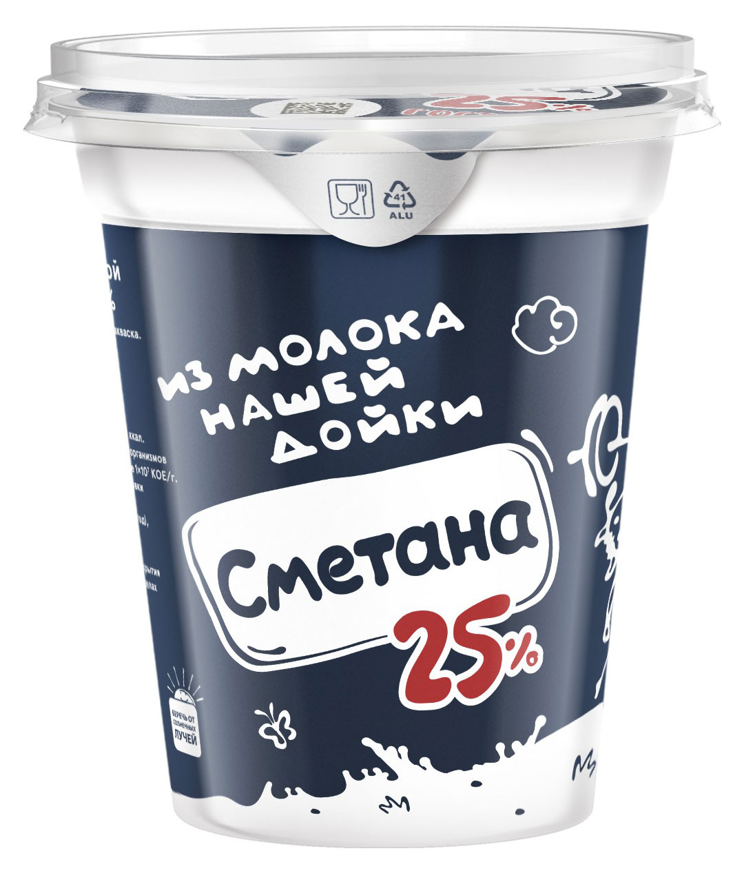 Сметана «Из молока Нашей Дойки» 25% БЗМЖ, 300 г