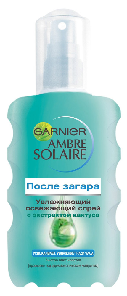 Спрей для тела после загара Garnier Ambre Solaire освежающий, 200 мл