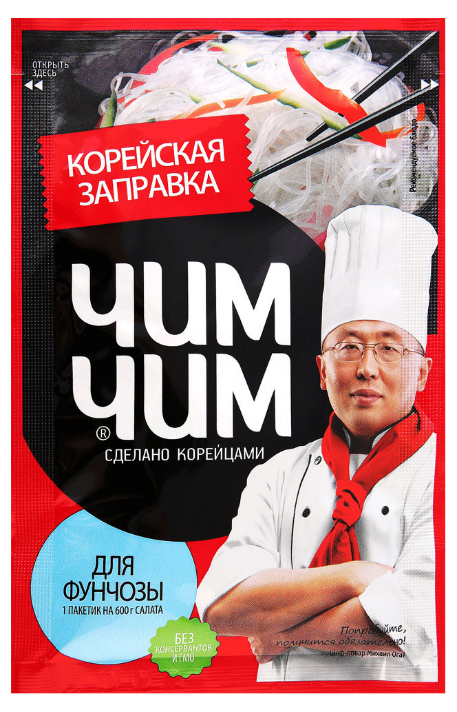 Заправка «Чим-Чим» корейская для фунчозы, 60 г