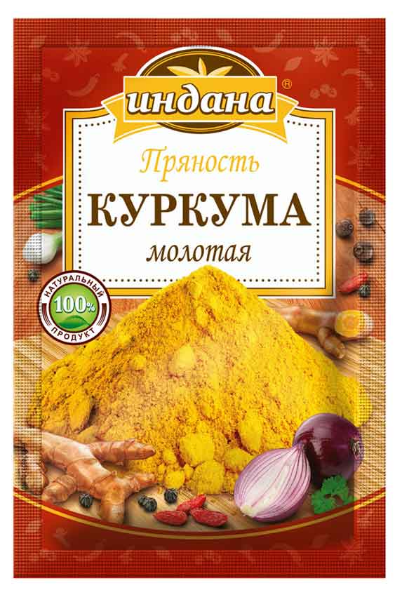 Куркума «Индана», 15 г