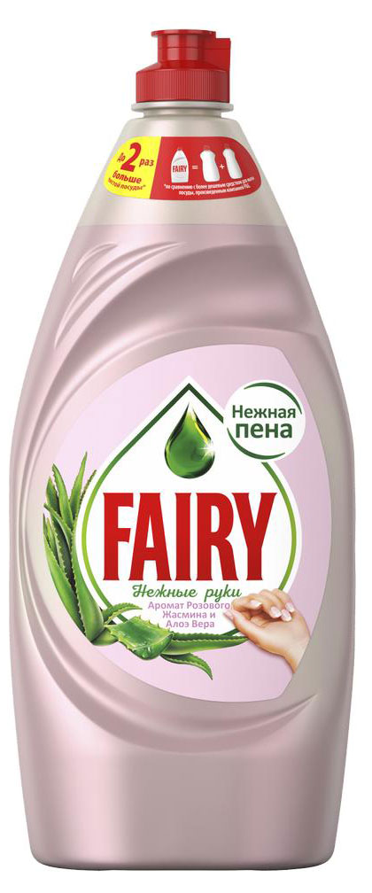 Средство для мытья посуды Fairy «Нежные ручки» Розовый жасмин и Алоэ Вера, 900 мл