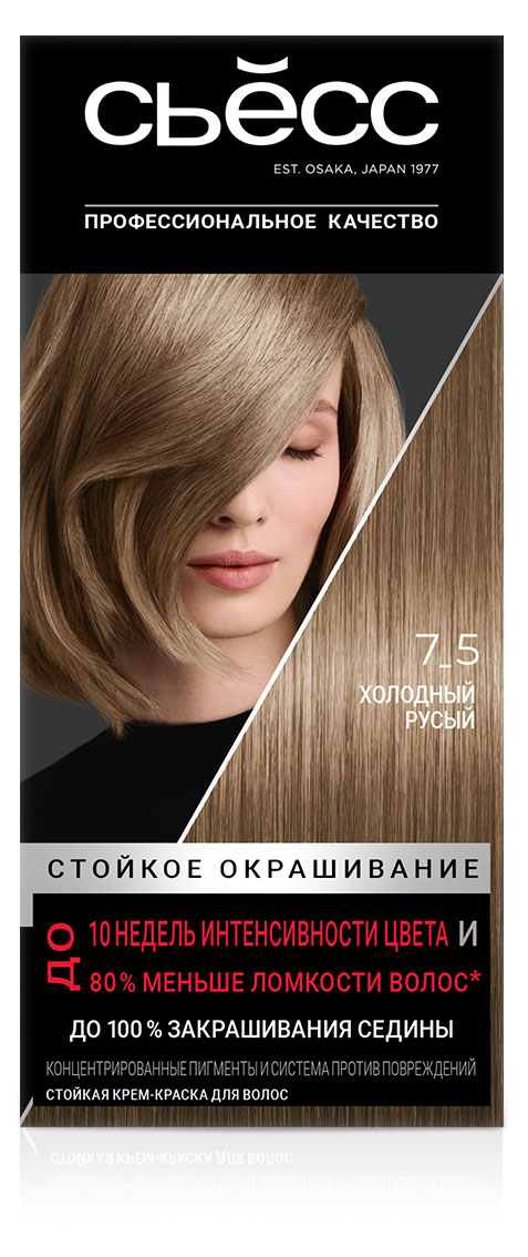 Крем-краска стойкая для волос «Сьёсс» Color стойкая Холодный русый 7-5, 115 мл