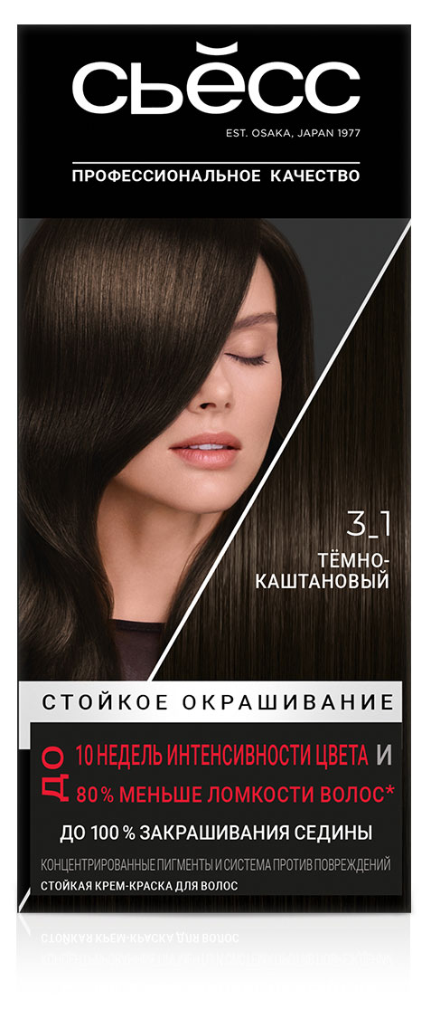 Крем-краска стойкая для волос «Сьёсс» Color Темно каштановый тон 3-1, 115 мл