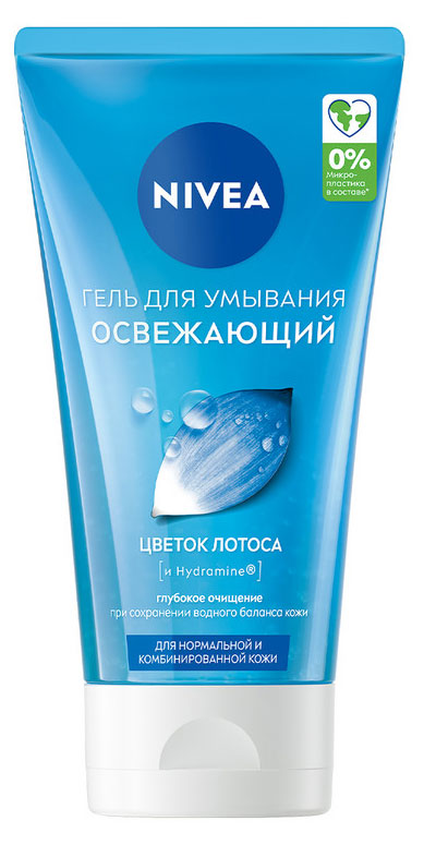 Гель для умывания и очищения NIVEA освежающий для нормальной кожи, 150 мл