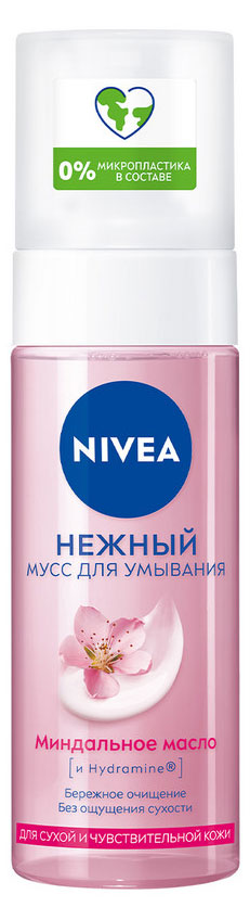 Мусс-пенка для умывания NIVEA Нежная для сухой и чувствительной кожи, 150 мл