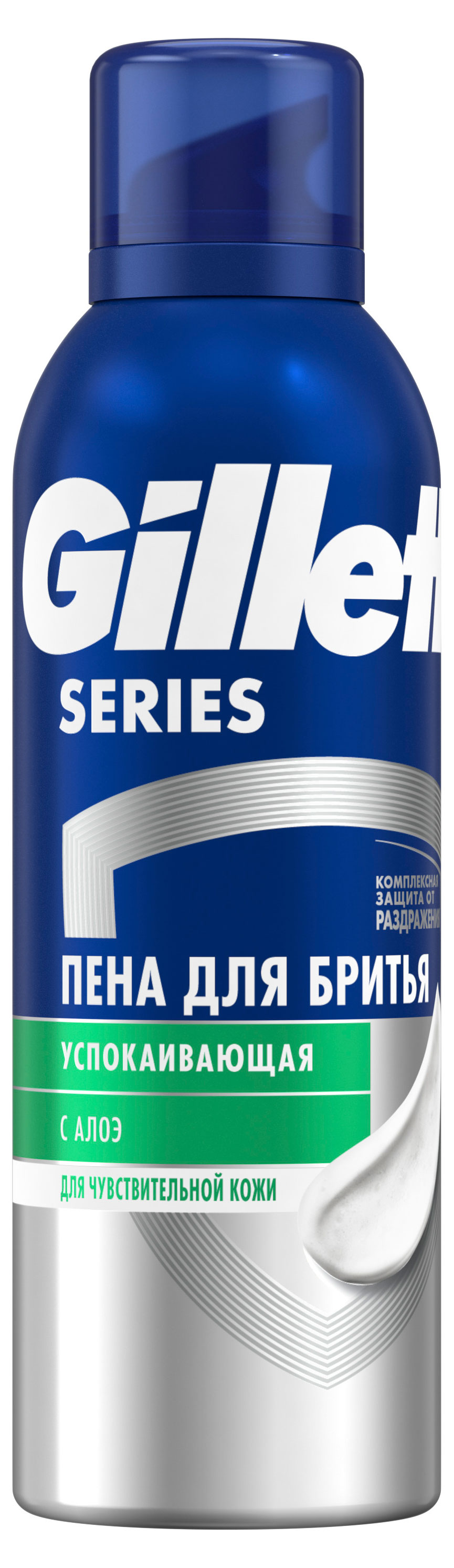 Мужская пена для бритья Gillette Series Sensitive для чувствительной кожи, 196 г