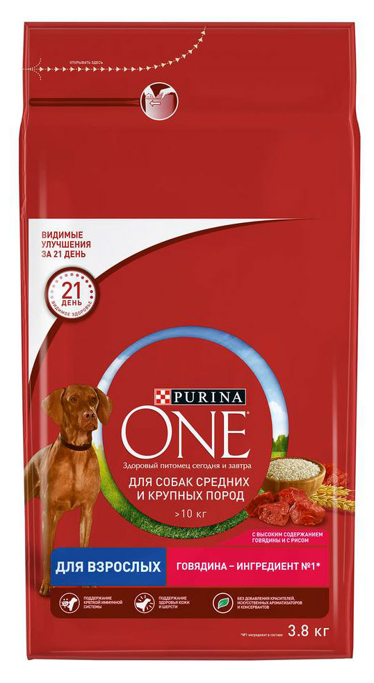 Сухой корм для собак Purina ONE с говядиной и рисом, 3.8 кг