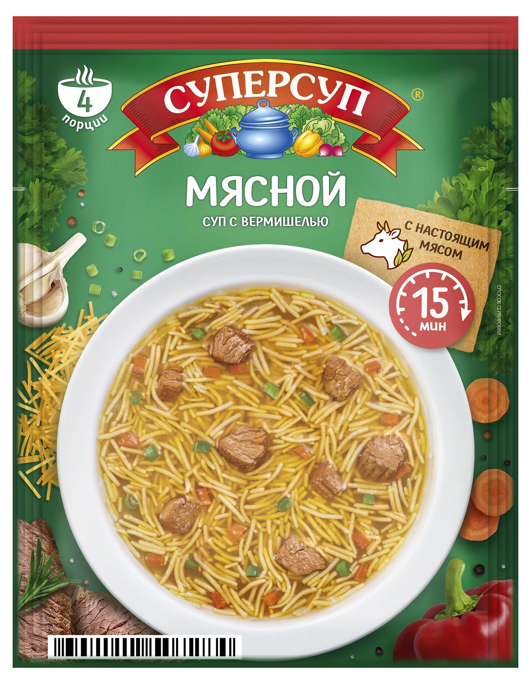 Основа для супа «СУПЕРСУП» мясной, 70 г