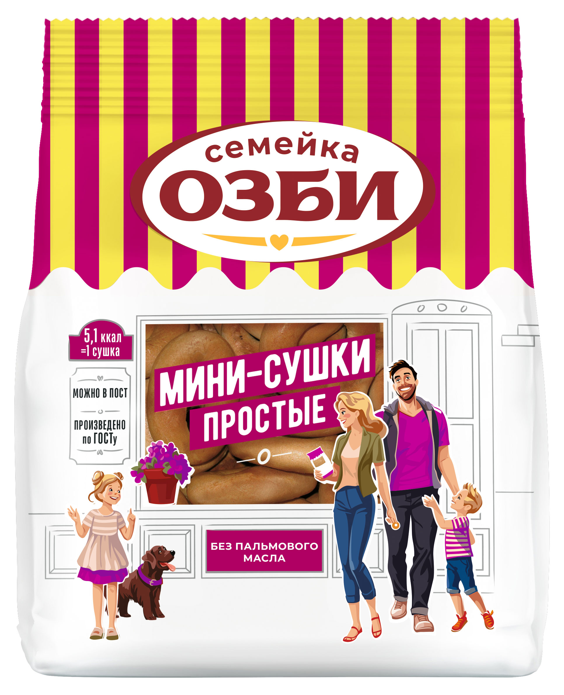 Мини-сушки «Семейка ОЗБИ» простые, 150 г