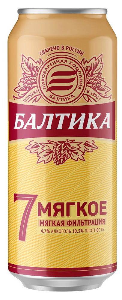 Пиво «Балтика» №7 Мягкое светлое фильтрованное 4,7%, 450 мл