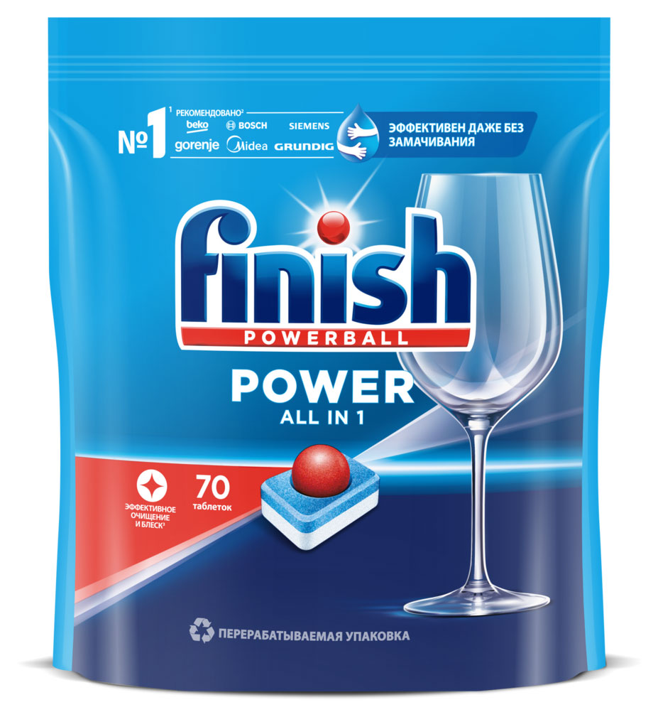 Таблетки для посудомоечной машины Finish Power, 70 шт