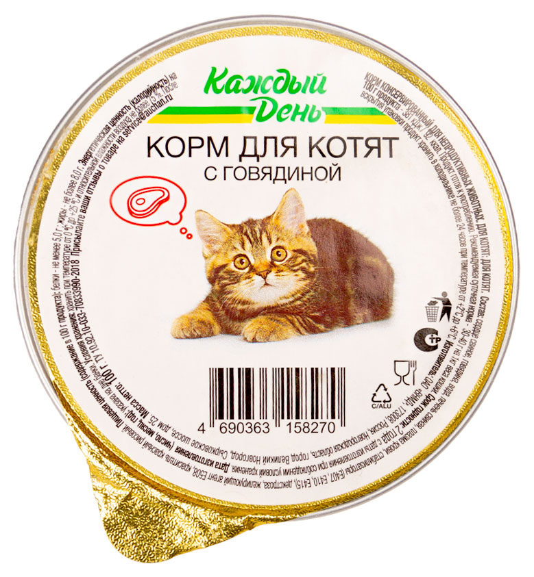 Корм для котят «Каждый день» консервированный, 100 г