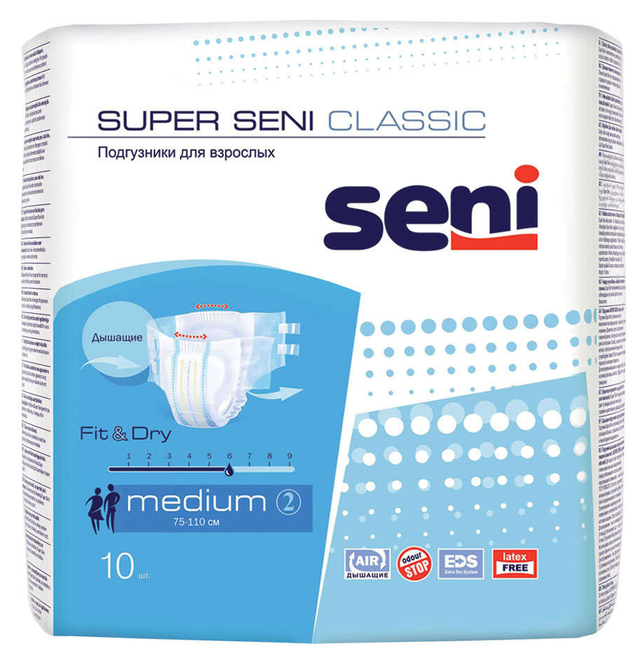 Подгузники урологические для взрослых Seni Classic Super размер M, 10 шт