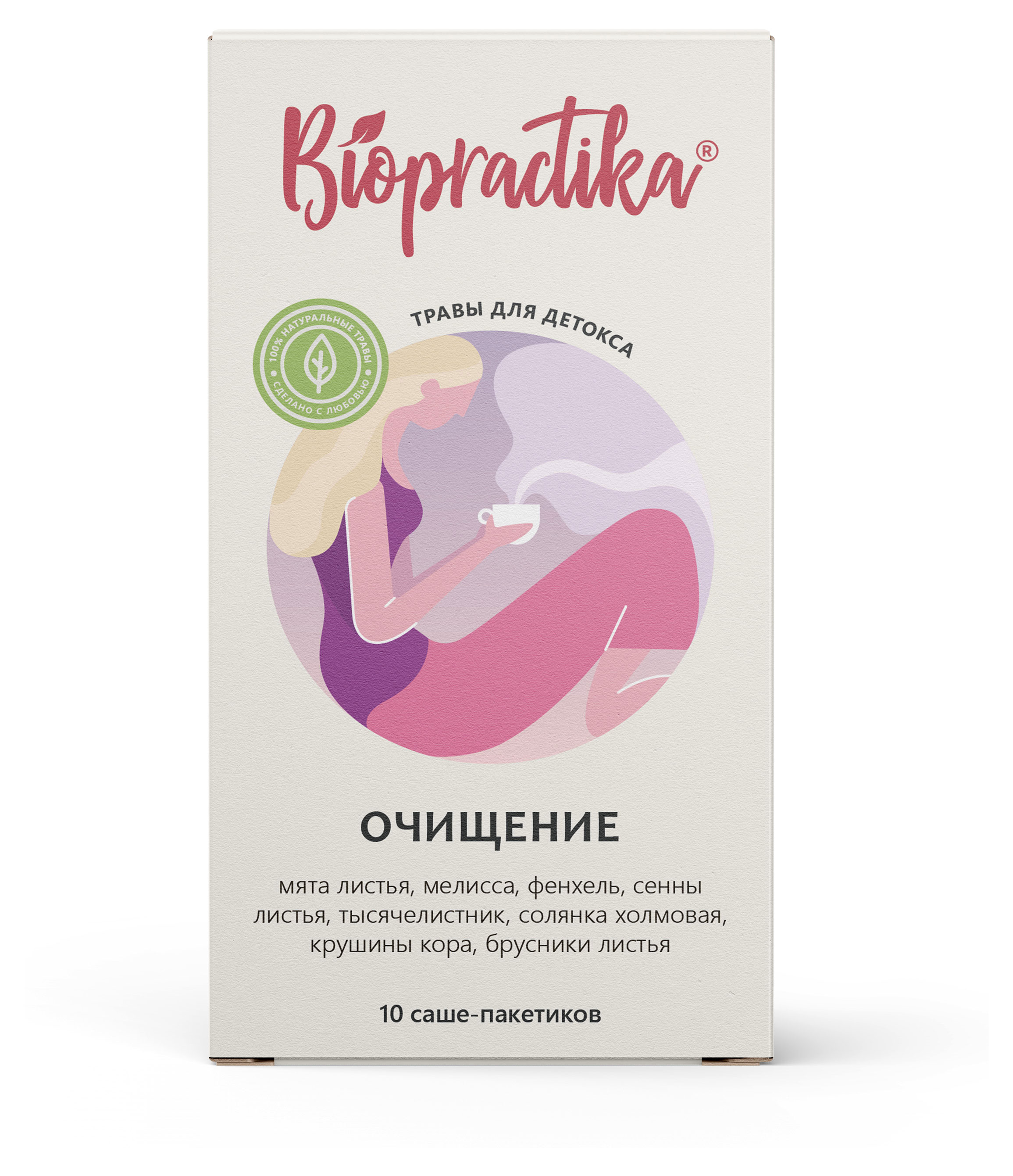 Чай травяной Biopractika Очищение, 40 г