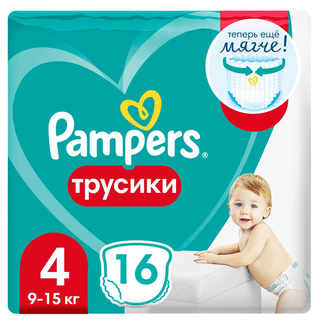 Подгузники-трусики Pampers Pants размер 4 (9-14 кг), 16 шт