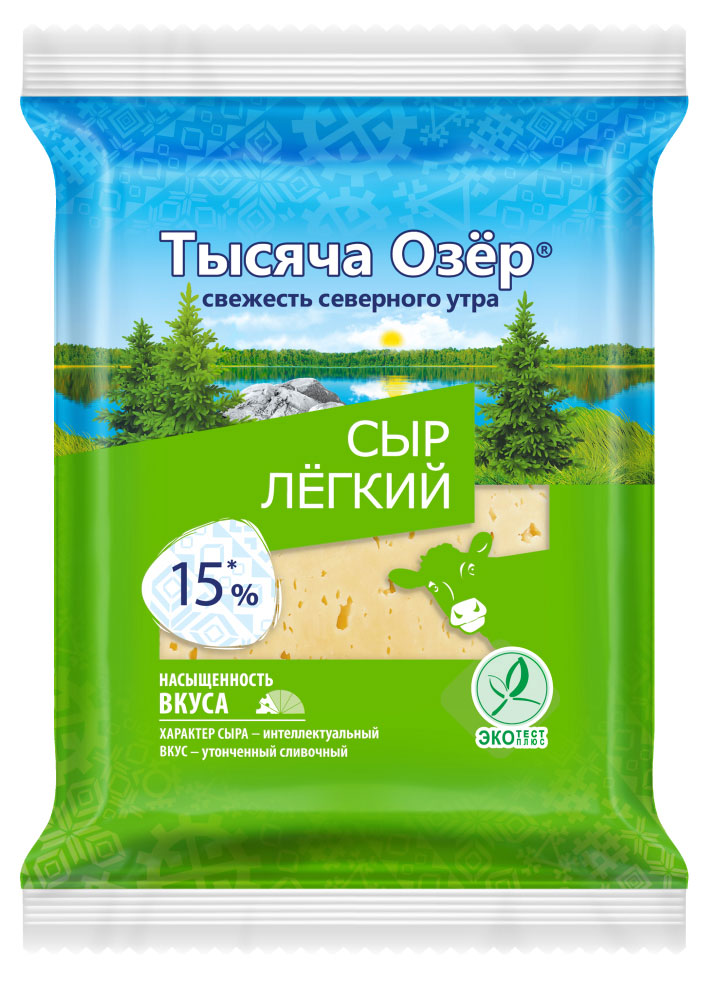 Сыр «Тысяча Озёр» Легкий, 200 г