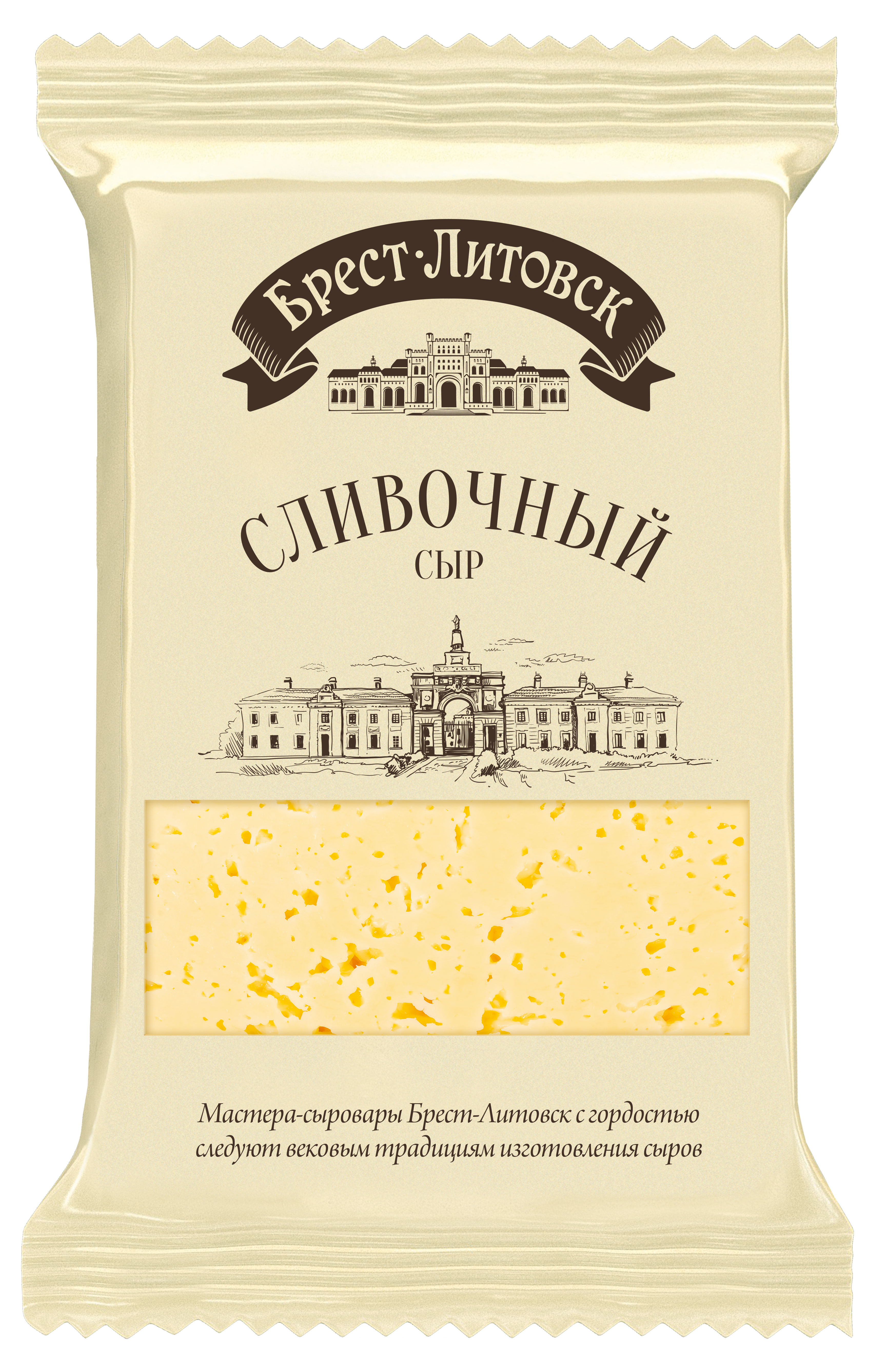Сыр полутвердый сливочный «Брест-Литовск» 50% БЗМЖ, 200 г