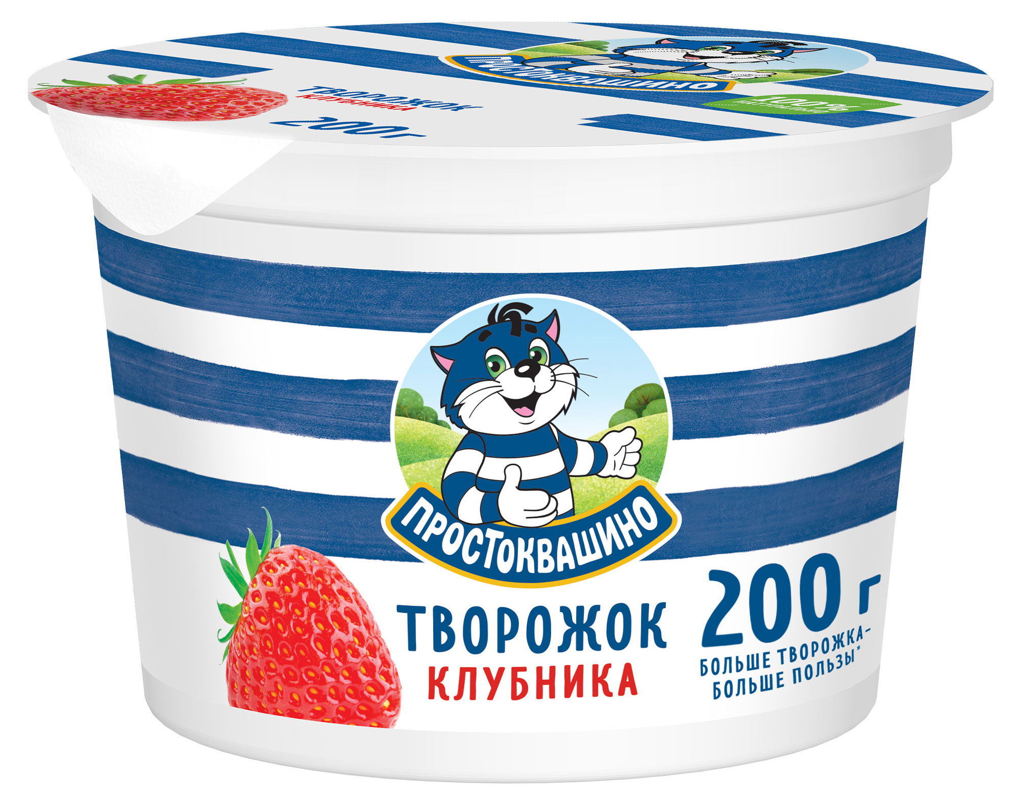 Творожок «Простоквашино» клубника 1,9% БЗМЖ, 200 г