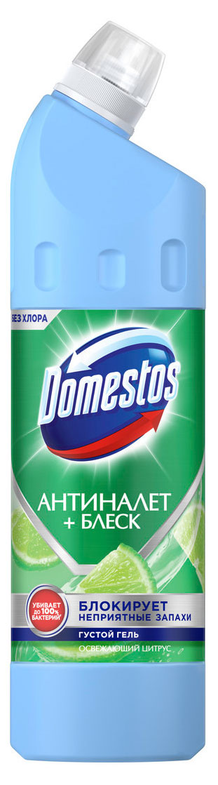 Средство-гель чистящее Domestos Универсальное освежающий цитрус Антиналет + блеск, 750 мл