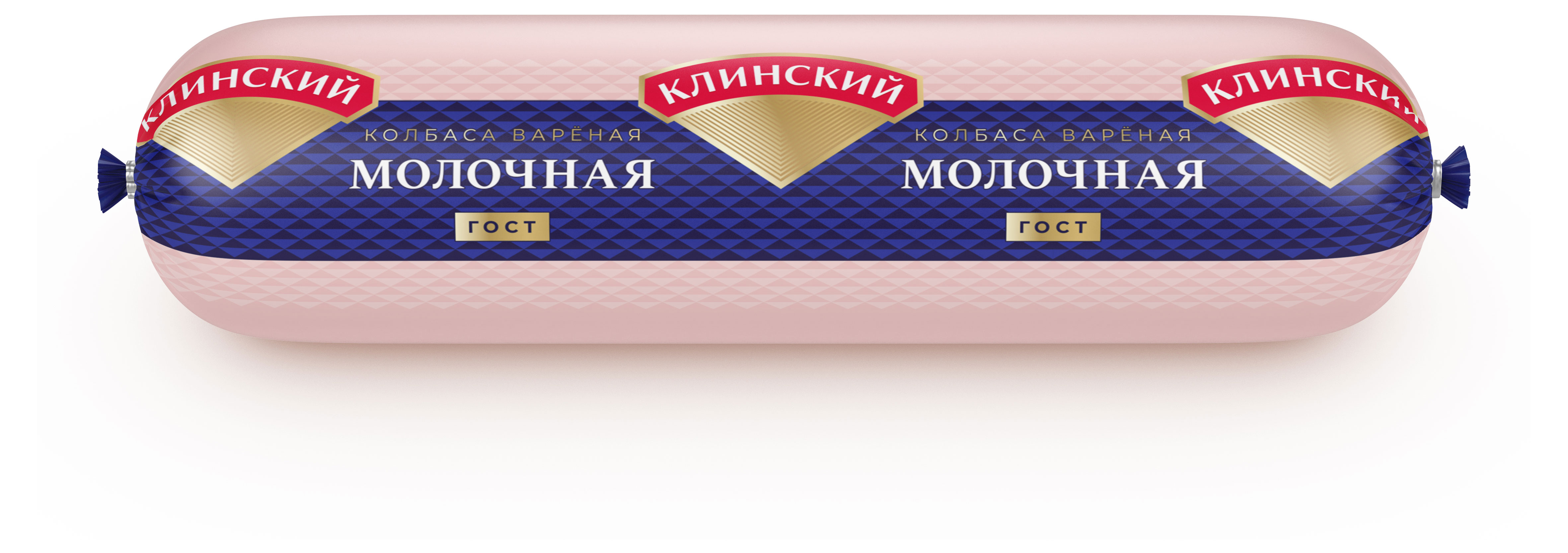 Колбаса вареная «Клинский МК» Молочная ГОСТ, ~ 1,3 кг