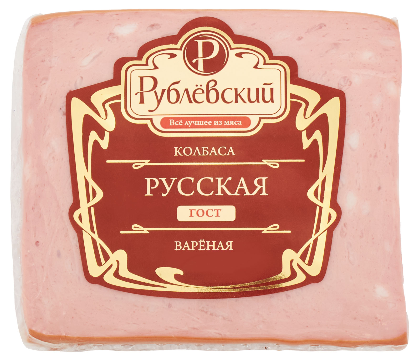 Колбаса вареная «Рублёвский» Русская, 400 г