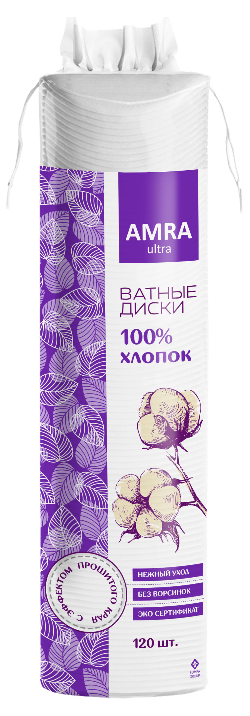 Ватные диски AMRA Ultra, 120 шт