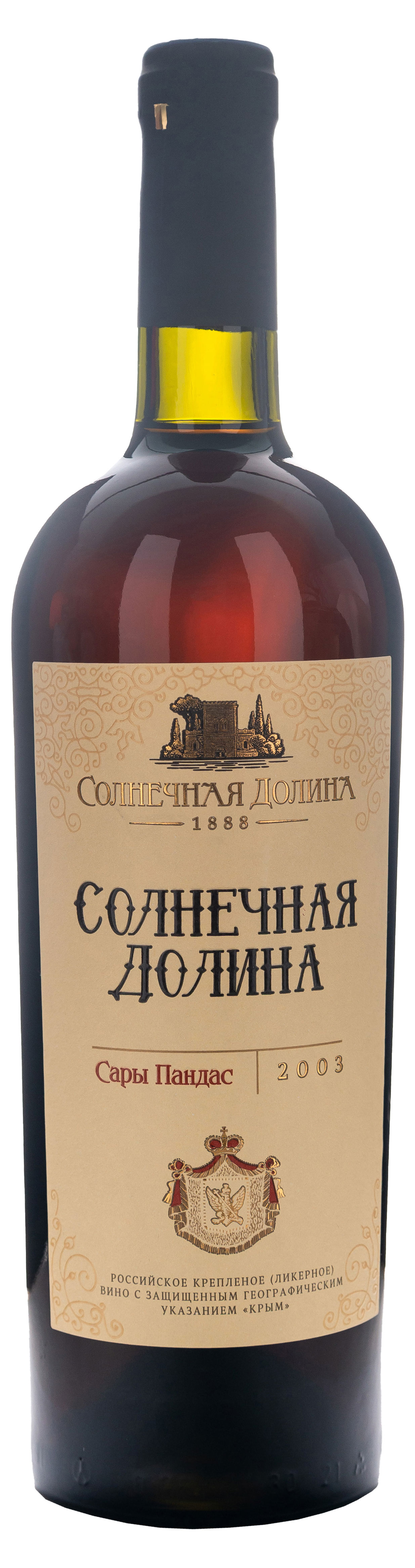 Вино крепленое «Солнечная Долина» Сары Пандас белое Россия, 0,75 л
