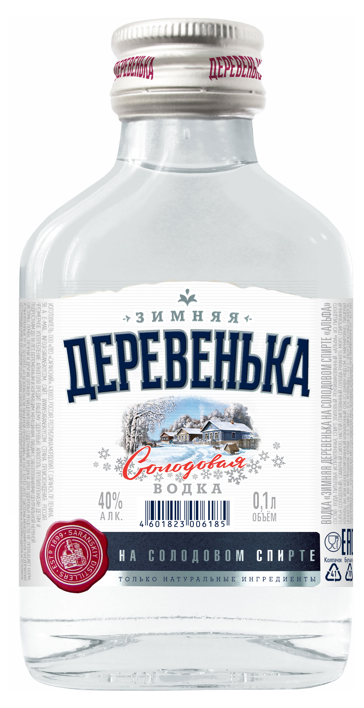 Водка «Зимняя деревенька» Россия, 0,1 л