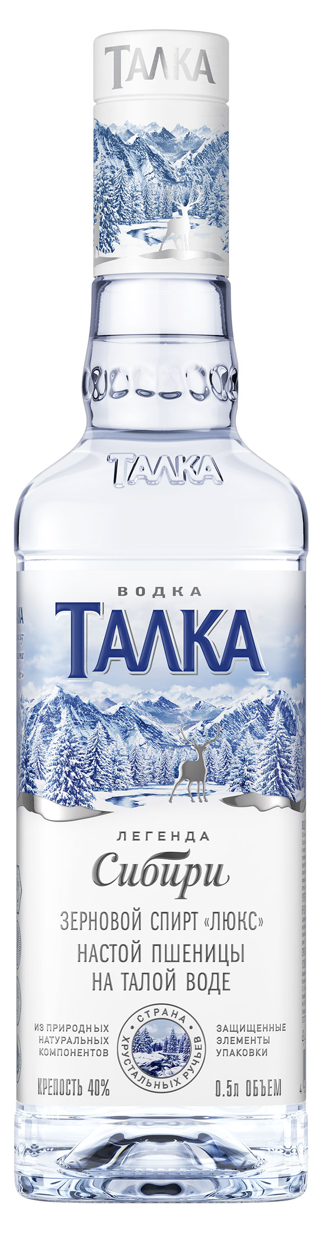 Водка «Талка» Россия, 0,5 л